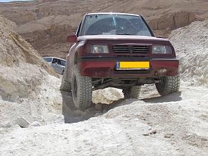 Click image for larger version. 

Name:	ויטרה.JPG 
Views:	194 
Size:	104.0  
ID:	59667