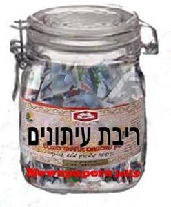 Click image for larger version. 

Name:	ImageUploadedByTapatalk1338387615.567968.jpg 
Views:	1406 
Size:	25.2  
ID:	59727