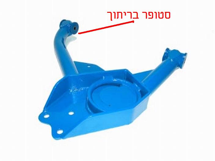 Name:  Resize of SK19900arm1.jpg
Views: 135
Size:  21.9 