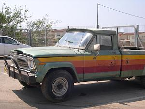Click image for larger version. 

Name:	גלדיס 1.jpg 
Views:	194 
Size:	154.5  
ID:	61525