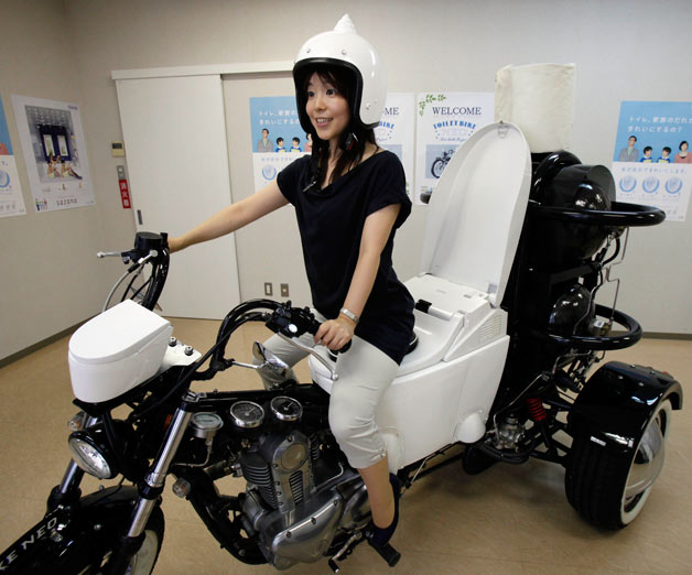Name:  toto-toilet-biofuel-motorcycle.jpg
Views: 778
Size:  63.1 