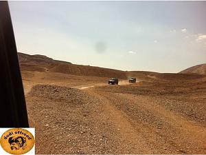 Click image for larger version. 

Name:	שקופית15.JPG 
Views:	152 
Size:	95.4  
ID:	65215