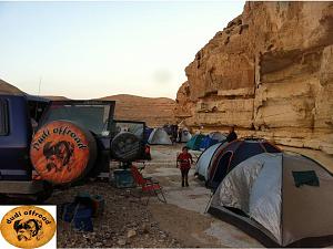 Click image for larger version. 

Name:	שקופית16.JPG 
Views:	138 
Size:	84.5  
ID:	65216