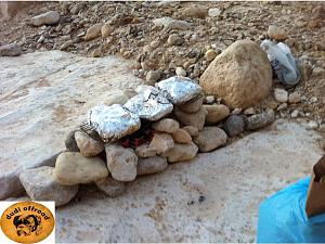 Click image for larger version. 

Name:	שקופית24.JPG 
Views:	139 
Size:	112.9  
ID:	65220