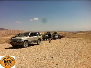 Click image for larger version. 

Name:	שקופית33.JPG 
Views:	124 
Size:	109.7  
ID:	65224