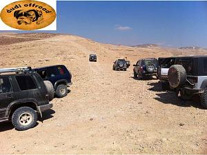 Click image for larger version. 

Name:	שקופית15.JPG 
Views:	124 
Size:	110.3  
ID:	65235