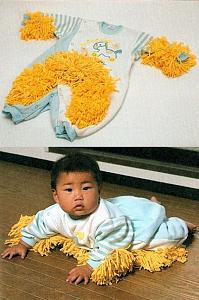 Click image for larger version. 

Name:	funny-baby-clothes-clean-floor.jpg 
Views:	201 
Size:	77.6  
ID:	65241