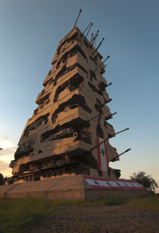 Name:  beirut tank tower monument.jpg
Views: 208
Size:  163.3 