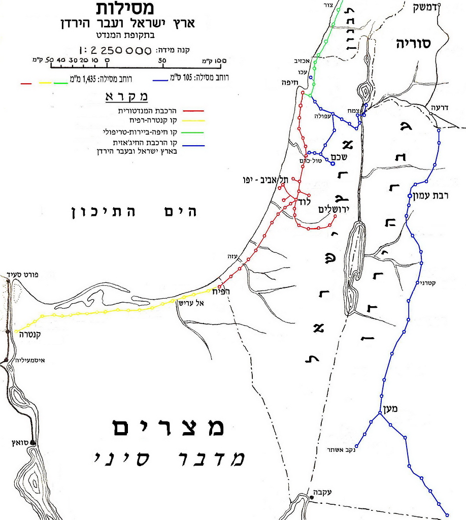 Name:  Palestine_Railways_map_Hebrew.jpg
Views: 1206
Size:  373.3 