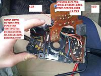 Click image for larger version. 

Name:	קונסולת אורות.jpg 
Views:	279 
Size:	352.8  
ID:	70284