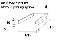 Click image for larger version. 

Name:	פלנצה.JPG 
Views:	199 
Size:	25.1  
ID:	73581