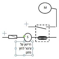 Click image for larger version. 

Name:	מדחס.JPG 
Views:	294 
Size:	16.5 KB 
ID:	73590