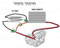 Click image for larger version. 

Name:	תמונה2.jpg 
Views:	737 
Size:	119.1  
ID:	74095