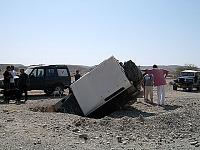 Click image for larger version. 

Name:	הפסקה לטיפול.JPG 
Views:	168 
Size:	177.4  
ID:	74615