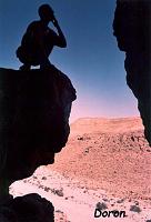Click image for larger version. 

Name:	הפסקה למחשבה.jpg 
Views:	163 
Size:	79.2  
ID:	74616