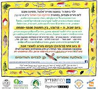 Click image for larger version. 

Name:	BazNet2013.jpg 
Views:	117 
Size:	193.5  
ID:	75028