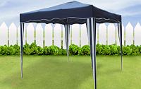 Click image for larger version. 

Name:	גזיבו.jpg 
Views:	1553 
Size:	54.8  
ID:	75062
