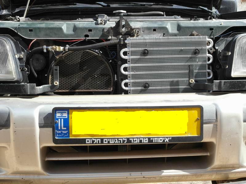 Name:  היידן 405 בטרופר.JPG
Views: 1439
Size:  101.7 