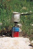 Click image for larger version. 

Name:	gaz2.jpg 
Views:	254 
Size:	63.4  
ID:	76179