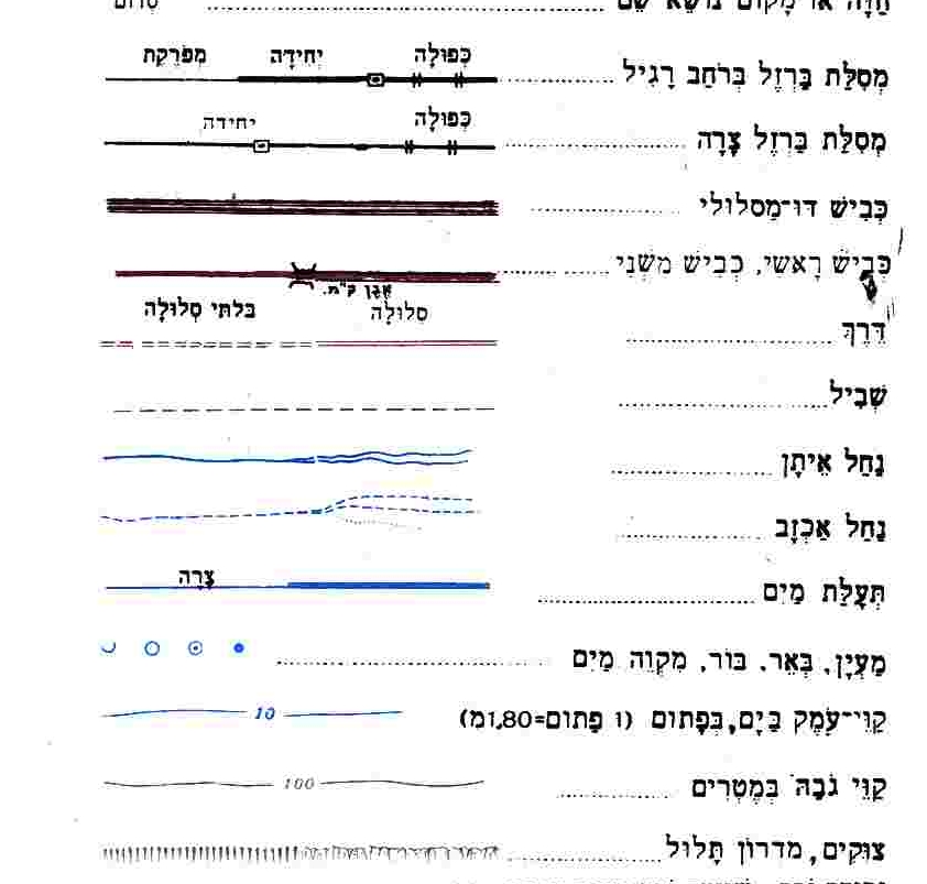 Name:  מקרא.jpg
Views: 1299
Size:  222.0 