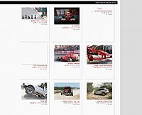 Click image for larger version. 

Name:	gv in albums.jpg 
Views:	390 
Size:	181.5  
ID:	80940