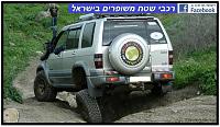 Click image for larger version. 

Name:	64743_341298085971965_1514081913_n.jpg 
Views:	191 
Size:	173.9  
ID:	82123