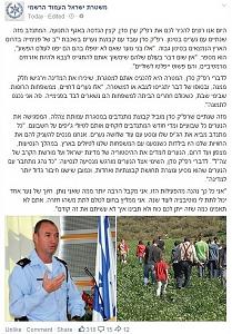 Click image for larger version. 

Name:	.jpg 
Views:	411 
Size:	174.6  
ID:	85075