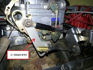 Click image for larger version. 

Name:	Jimmy98.jpg 
Views:	619 
Size:	222.6  
ID:	86024