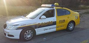 Click image for larger version. 

Name:	20140411_181517.jpg 
Views:	781 
Size:	132.3  
ID:	86346