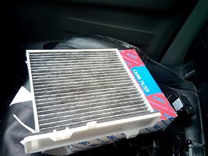 Click image for larger version. 

Name:	ac-filter.jpg 
Views:	449 
Size:	234.1  
ID:	89391