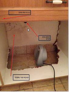 Click image for larger version. 

Name:	 .jpg 
Views:	450 
Size:	39.0  
ID:	90617