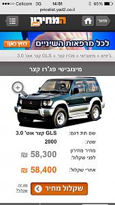 Click image for larger version. 

Name:	image.jpg 
Views:	193 
Size:	150.8  
ID:	91149