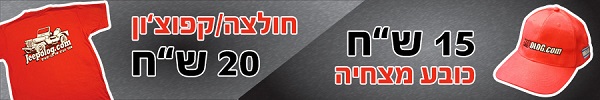 Name:  600X100_shop_2.jpg
Views: 251
Size:  48.3 