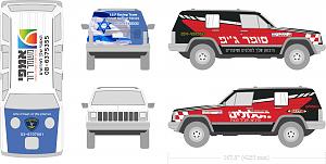 Click image for larger version. 

Name:	vulcan_jeep1 (1).jpg‏ 
Views:	215 
Size:	259.3  
ID:	91654