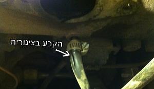 Click image for larger version. 

Name:	032.JPG 
Views:	137 
Size:	86.2  
ID:	93337