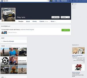 Click image for larger version. 

Name:	jhgjhfghjf.JPG 
Views:	406 
Size:	92.9  
ID:	93806