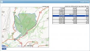 Click image for larger version. 

Name:	List.jpg 
Views:	245 
Size:	154.3  
ID:	94726