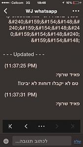 Click image for larger version. 

Name:	ImageUploadedByTapatalk1424278014.731158.jpg 
Views:	203 
Size:	127.6  
ID:	96059