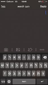 Click image for larger version. 

Name:	ImageUploadedByTapatalk1424278038.388500.jpg 
Views:	176 
Size:	69.9  
ID:	96060