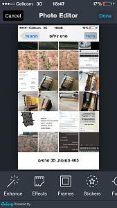 Click image for larger version. 

Name:	ImageUploadedByTapatalk1424278106.849955.jpg 
Views:	192 
Size:	161.8  
ID:	96064