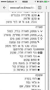 Click image for larger version. 

Name:	ImageUploadedByTapatalk1424737380.545502.jpg 
Views:	1711 
Size:	122.9  
ID:	96207