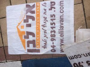 Click image for larger version. 

Name:	.jpg 
Views:	238 
Size:	49.1  
ID:	96229