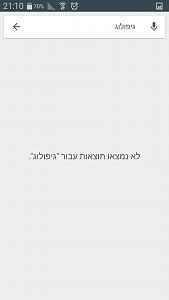 Click image for larger version. 

Name:	Screenshot_2015-04-27-21-10-25.jpg 
Views:	156 
Size:	18.2  
ID:	98029