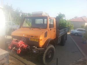 Click image for larger version. 

Name:	Trak 1.jpg 
Views:	886 
Size:	98.2  
ID:	98348