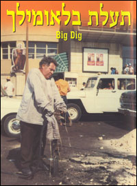 Name:  Blaumilch.jpg
Views: 308
Size:  53.3 