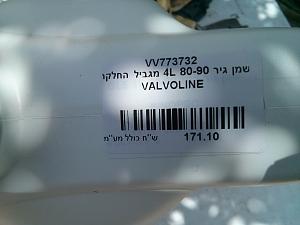Click image for larger version. 

Name:	uploadfromtaptalk1432552978819.jpg 
Views:	250 
Size:	317.5  
ID:	98661