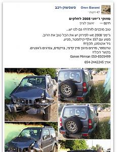 Click image for larger version. 

Name:	ImageUploadedByTapatalk1433186854.349444.jpg 
Views:	789 
Size:	201.5  
ID:	98879