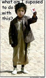 Click image for larger version. 

Name:	RedX.jpg 
Views:	314 
Size:	136.3  
ID:	99268
