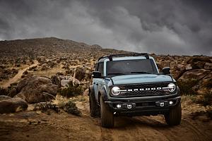 Click image for larger version. 

Name:	FordBronco_4dr_01.jpg 
Views:	144 
Size:	107.5  
ID:	130103