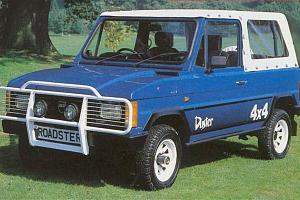 Click image for larger version. 

Name:	duster 1980 softop.jpg 
Views:	124 
Size:	246.8  
ID:	138408